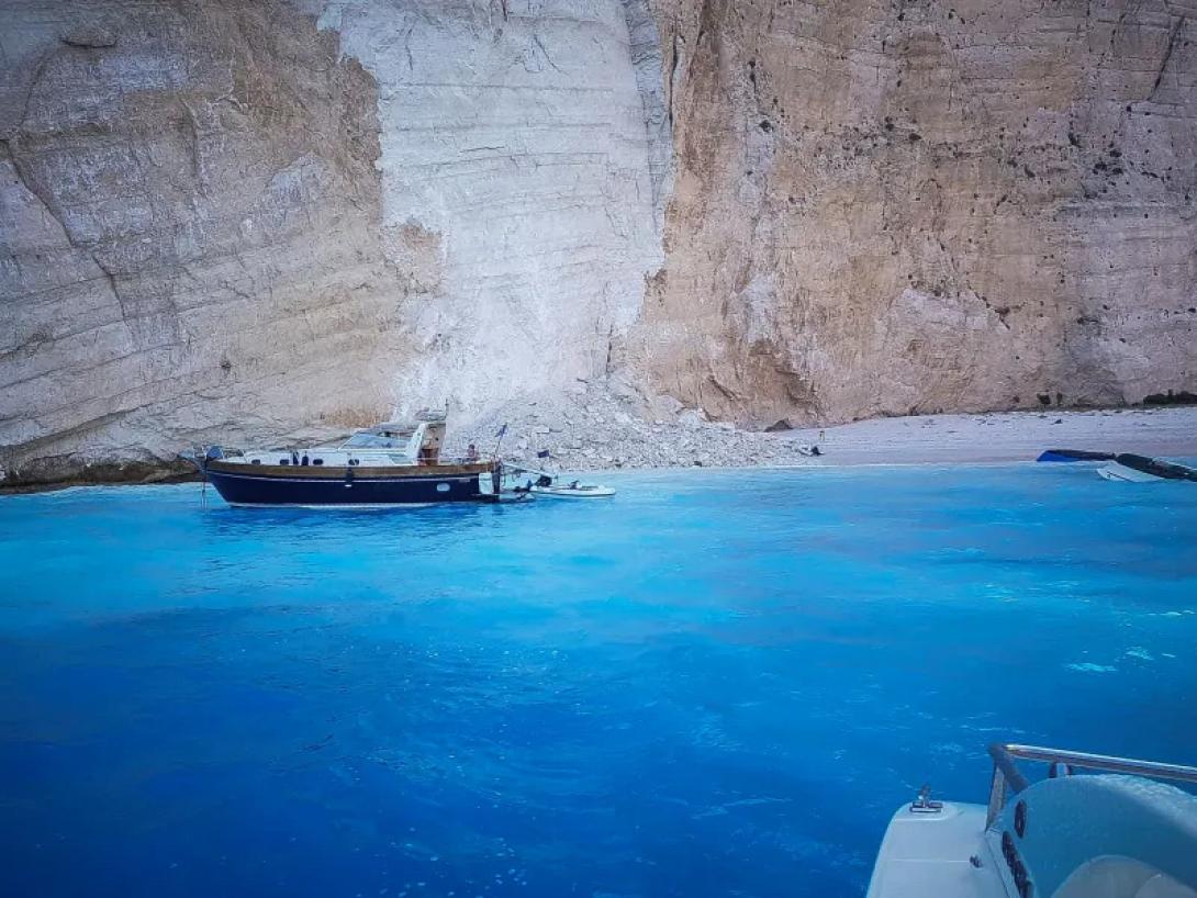 ναυαγιο