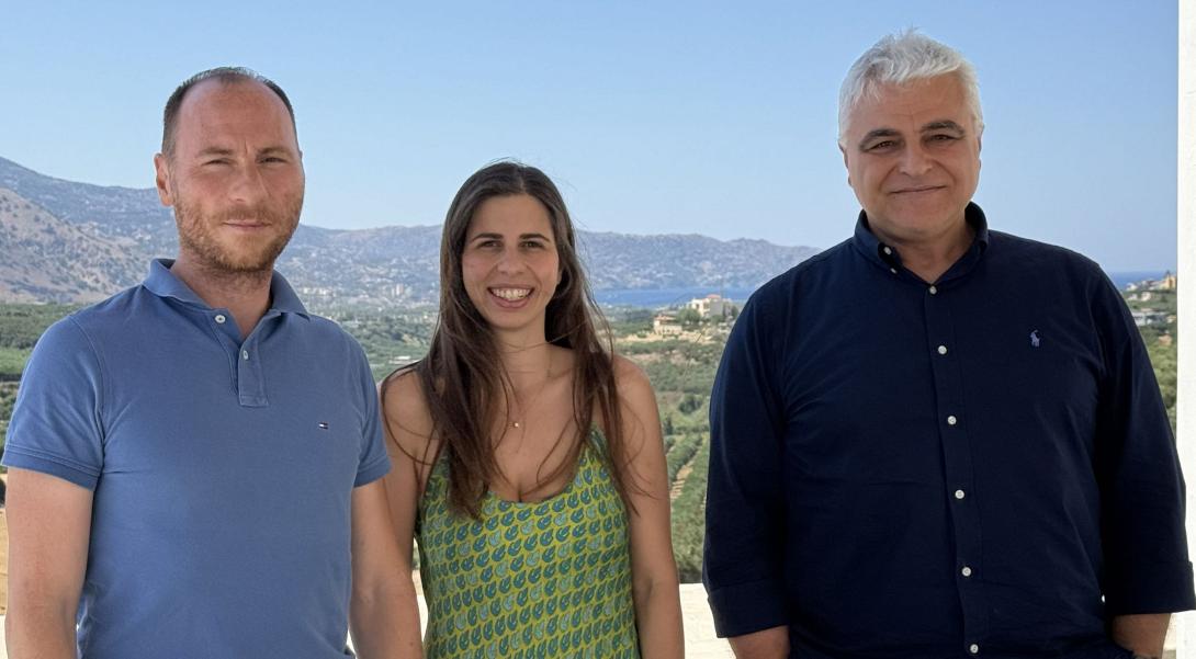 ΙΤΕ ΕΡΕΥΝΗΤΕΣ