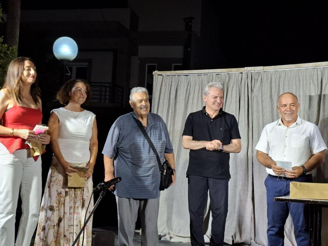 ΚΑΛΟΚΑΙΡΙΝΟΣ ΑΙΚΑΤΕΡΙΝΕΙΑ