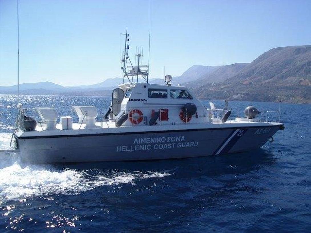 λιμενικο 