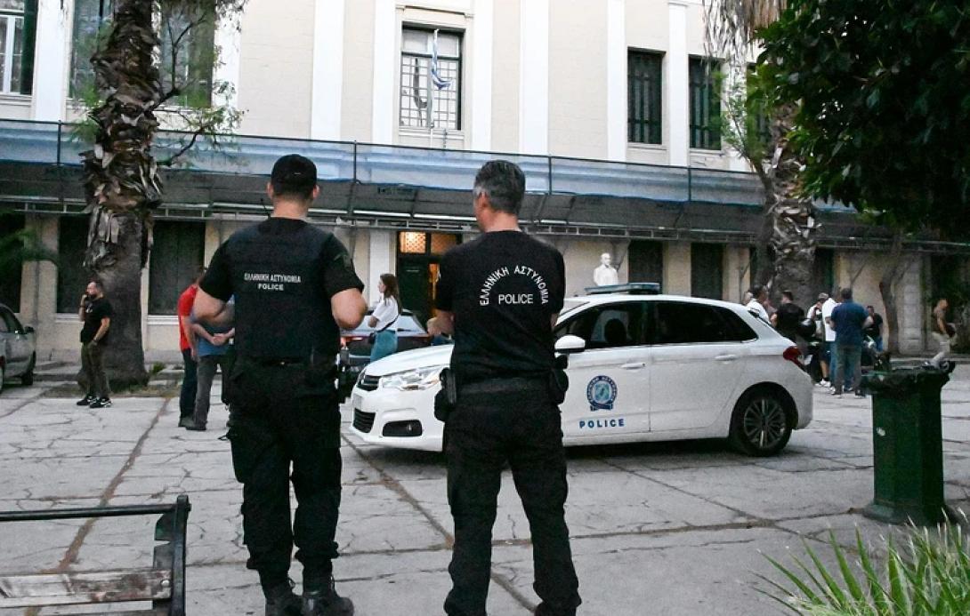 Άργος