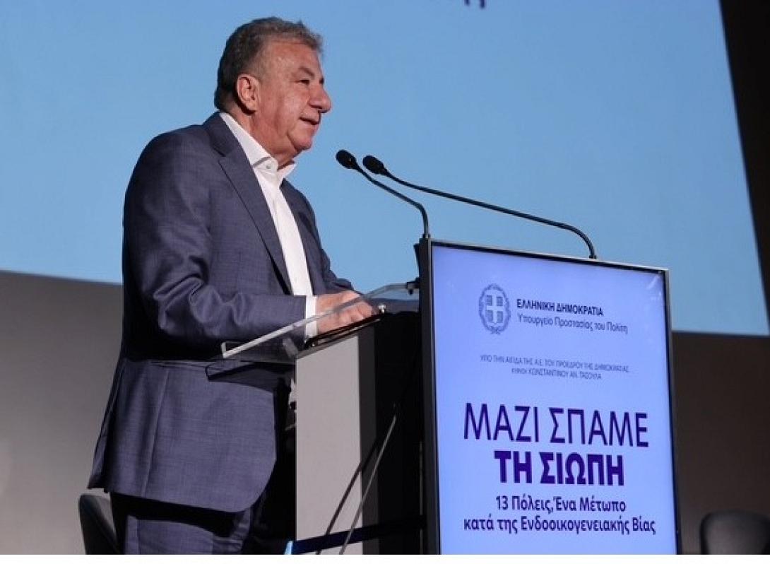 Αρναουτάκης