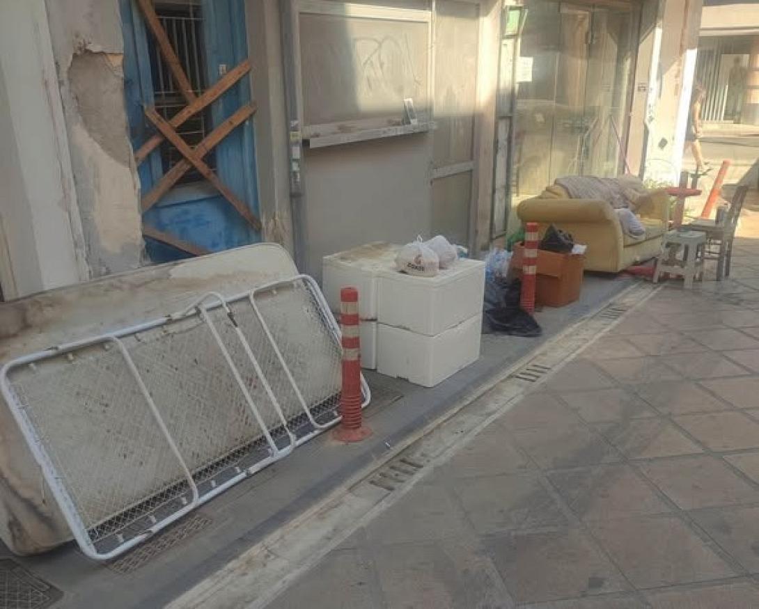 ΑΣΤΕΓΟΣ ΚΕΝΤΡΟ