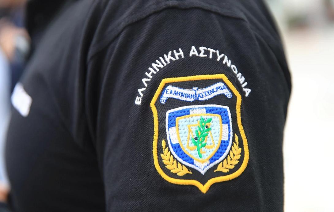 αστυνομικός 