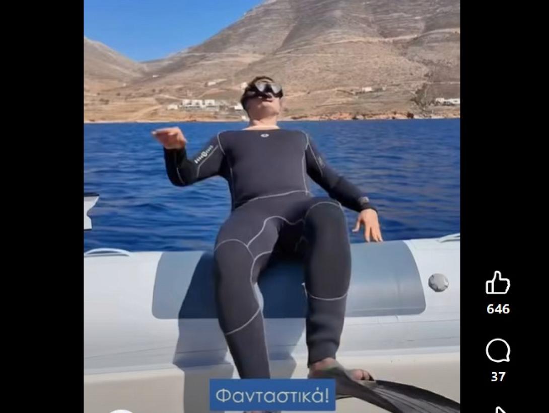 Κικιλιας