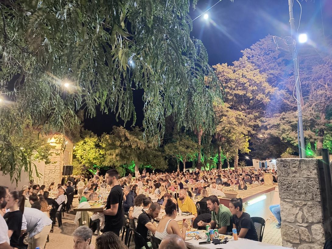 γιορτή καπρικού γαλατάς
