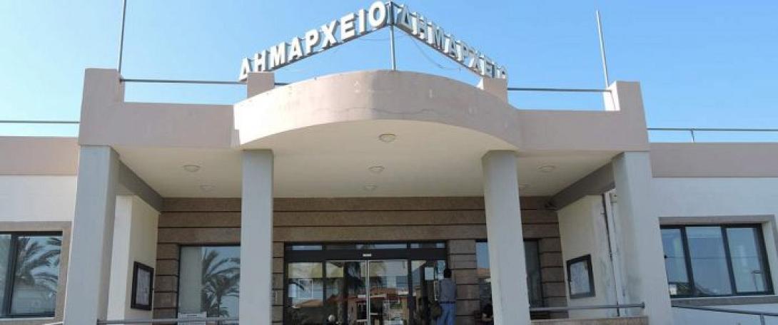 ΔΗΜΑΡΧΕΙΟ ΠΛΑΤΑΝΙΑ
