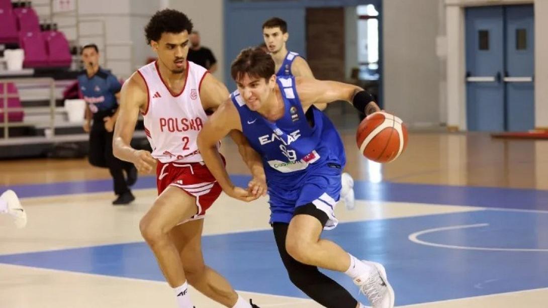 εθνικη νεων ανδρων