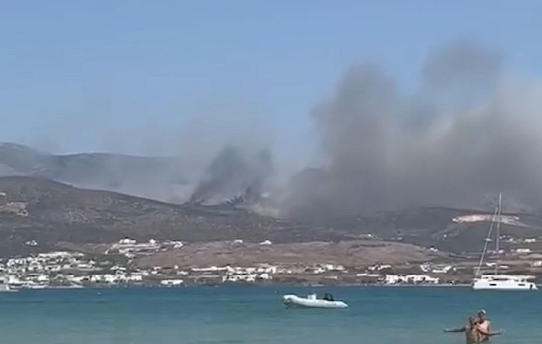 Φωτιά Πάρος 