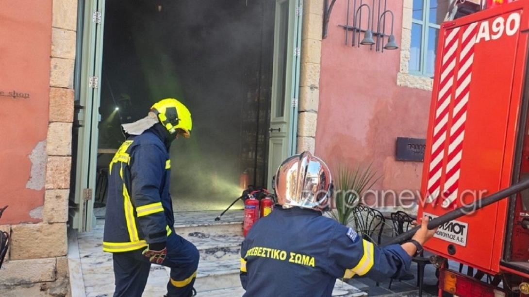 φωτιά σε κατάστημα 