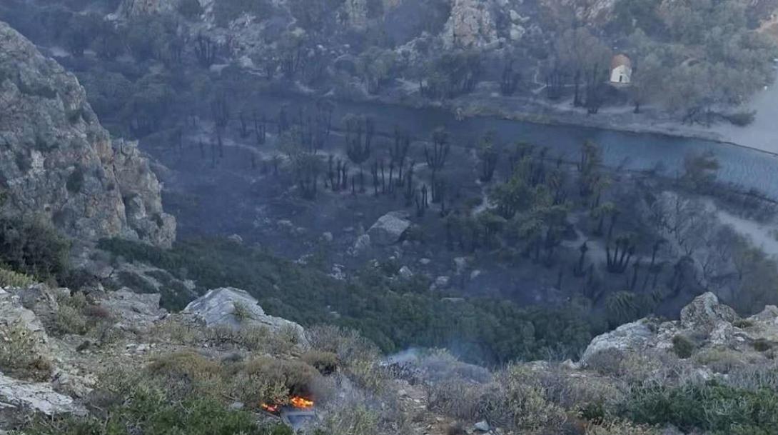 ΚΑΜΕΝΟ ΒΑΙ