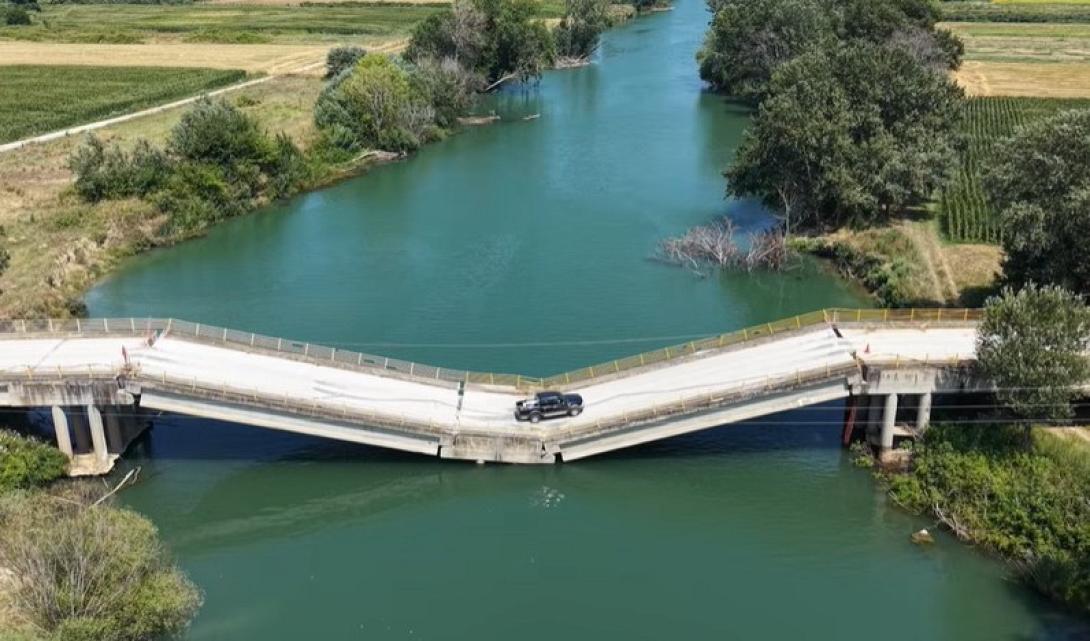 Γέφυρα στη Λάρισα που βούλιαξε λόγω της κακοκαιρίας