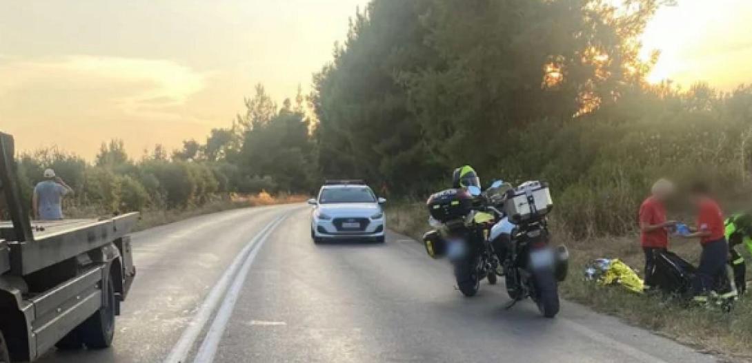 Χαλκιδική