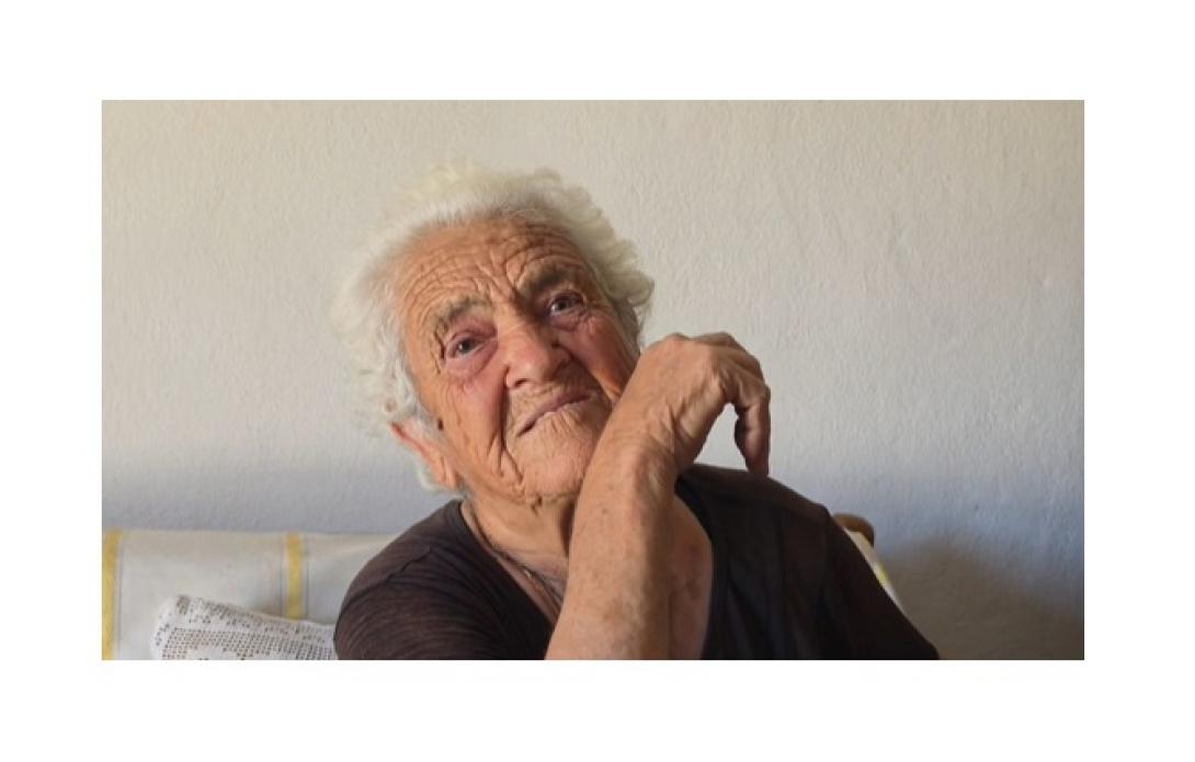Κυρία Καλλιόπη