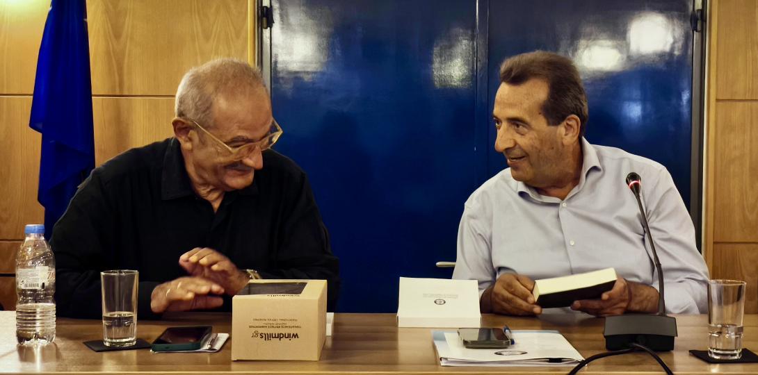 δοξαστακης χωροταξικο