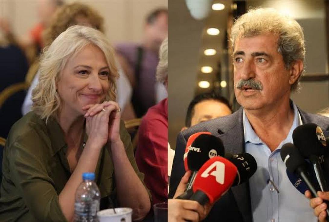 δούρου πολάκης
