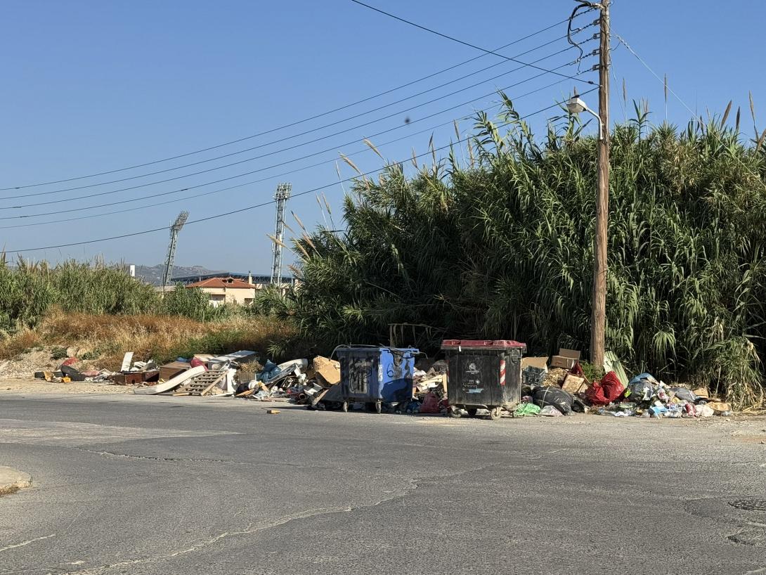 καμίνια σκουπίδια