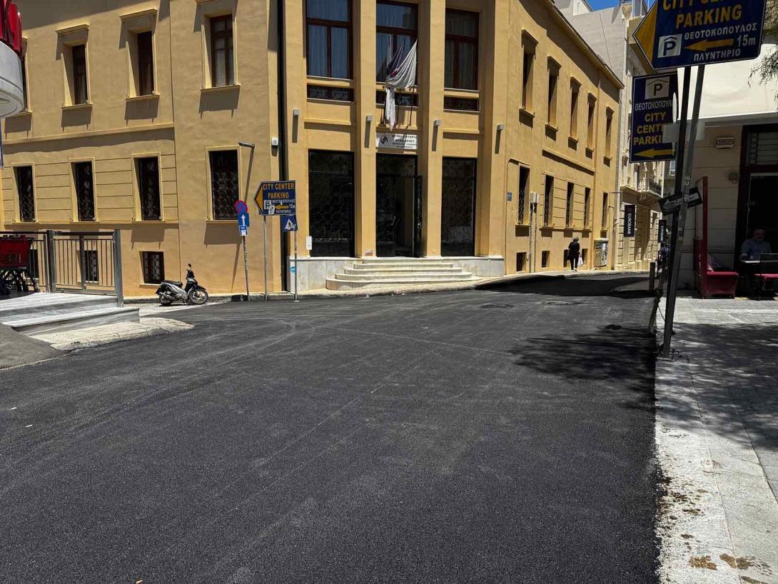 οδός κορωναίου