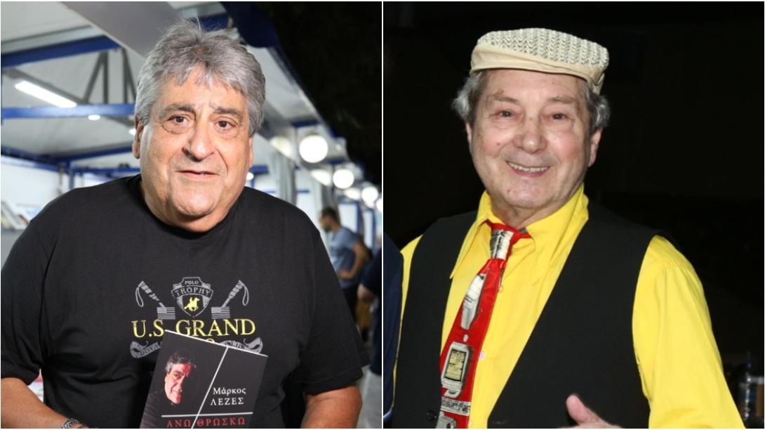 μόσιος