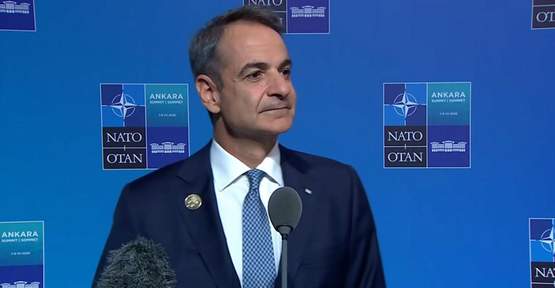 κυριάκος μητσοτάκης
