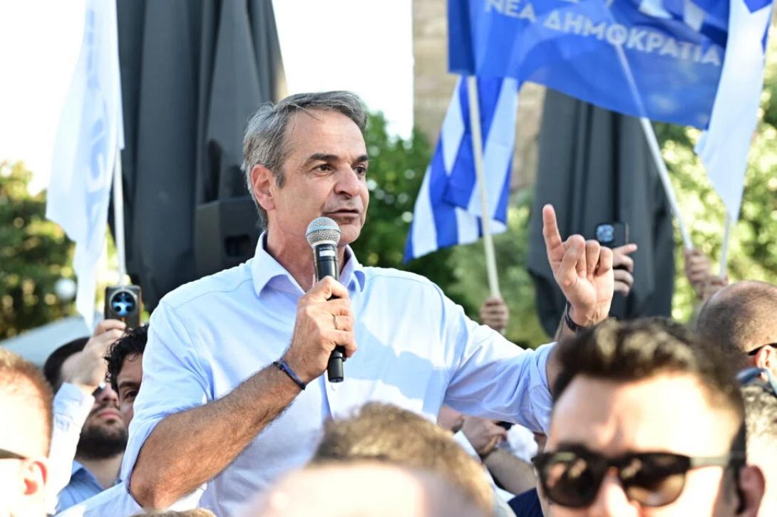 Μητσοτάκης