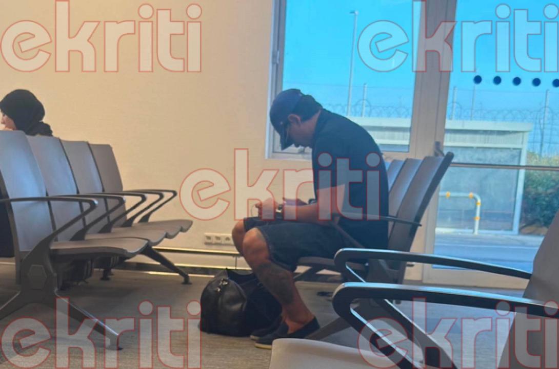 ΝΙΚΟΛΑΟΥ