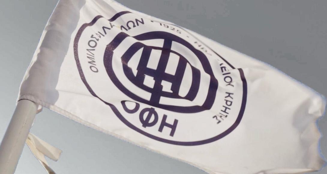 ofi