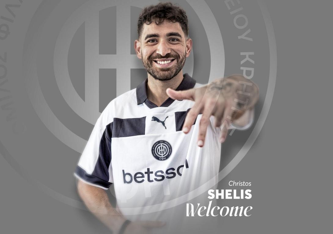 ofi-shelis