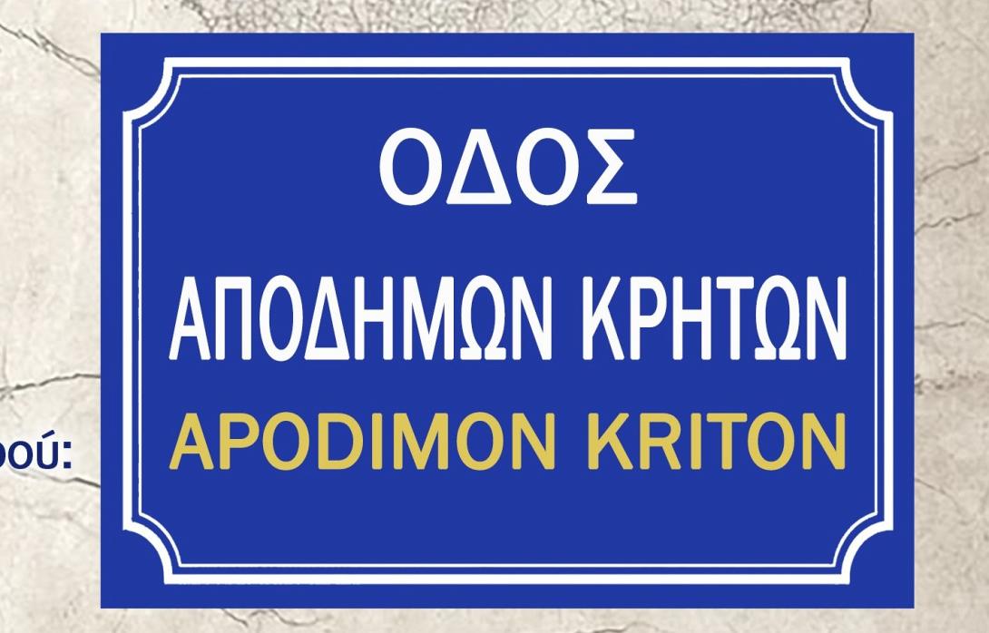 γφκυδτ