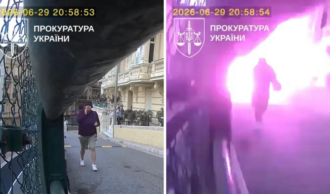 μονακο