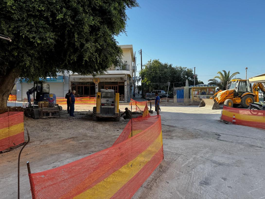 πλατεία Ελευθέρνης