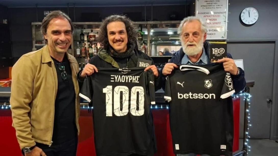πουρσανιδησ