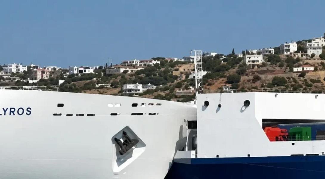 σύγκρουση πλοίων 