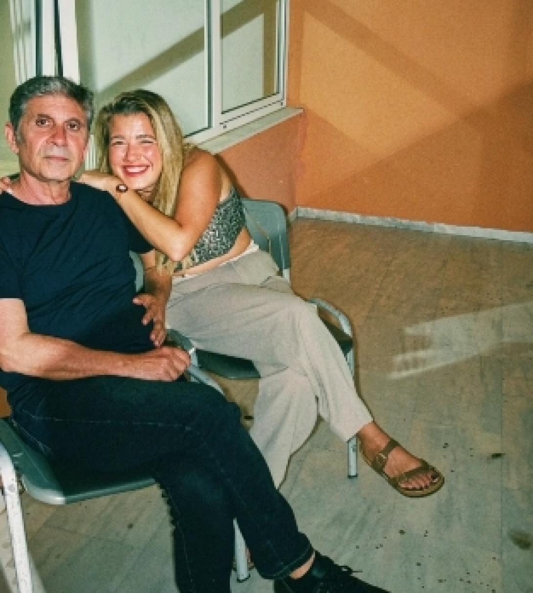 μαζαμας