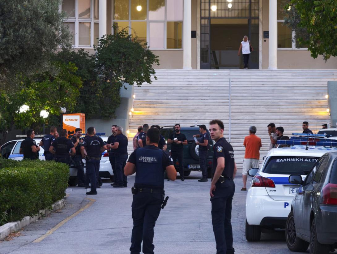 σεισμανόγλειο φωτιά