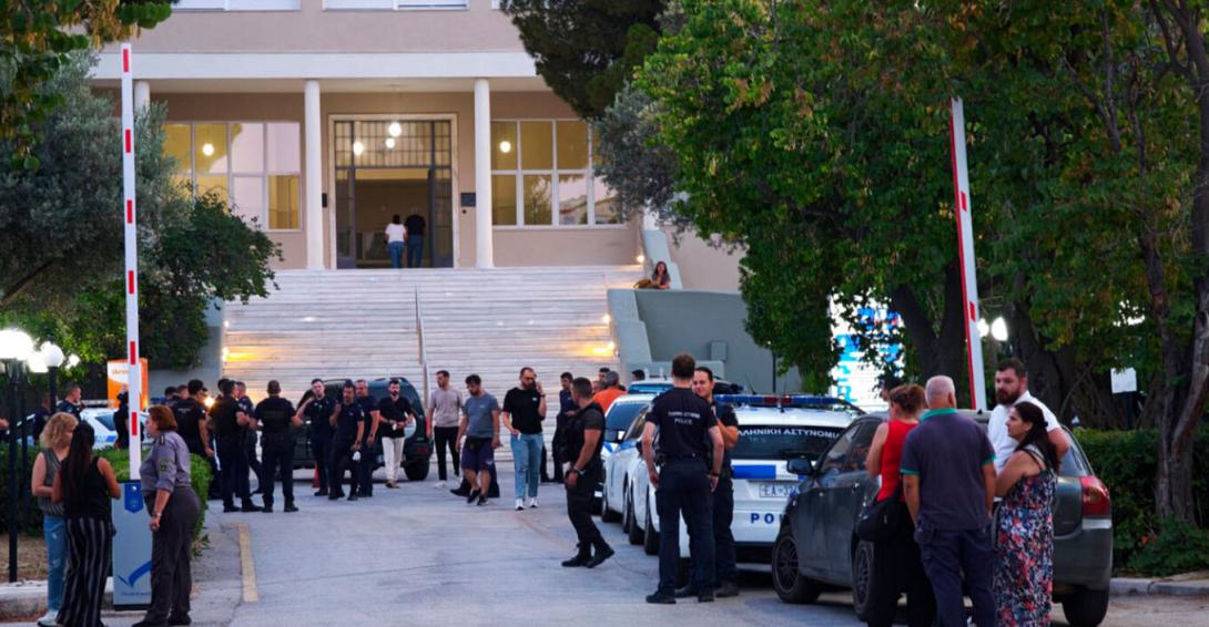 Σισμανόγλειο