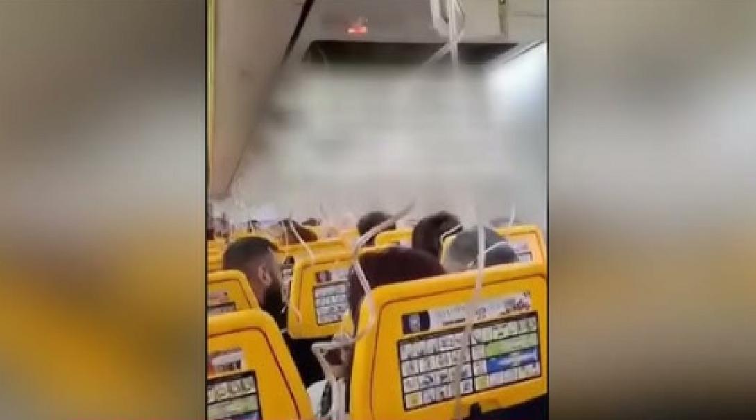 Θεσσαλονίκη πτήση
