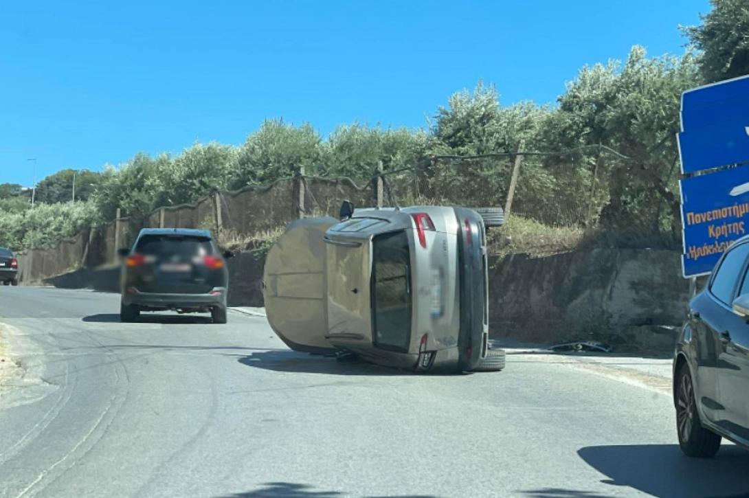 τροχαιο πανεπιστημιο κρητης