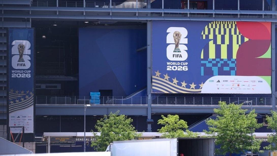 ΜΟΥΝΤΙΑΛ 2026