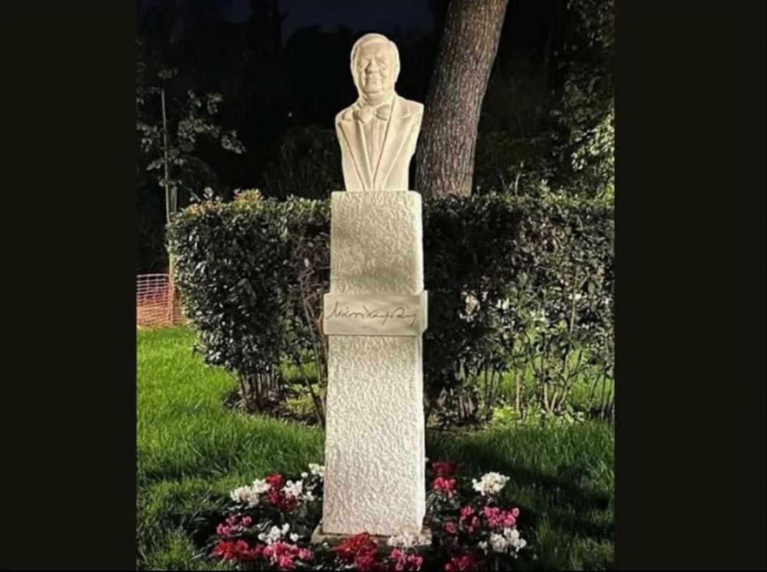 εγρεη