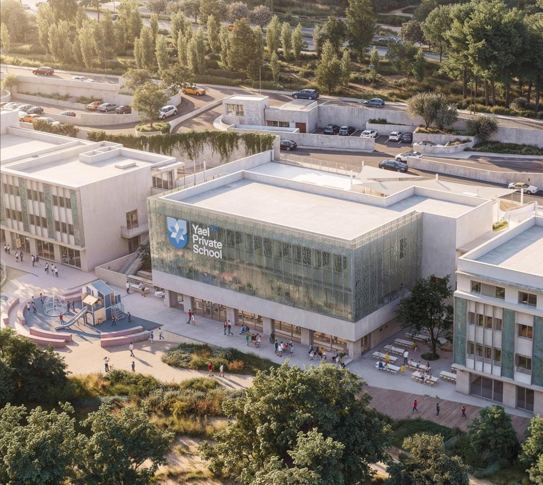 Yael school 