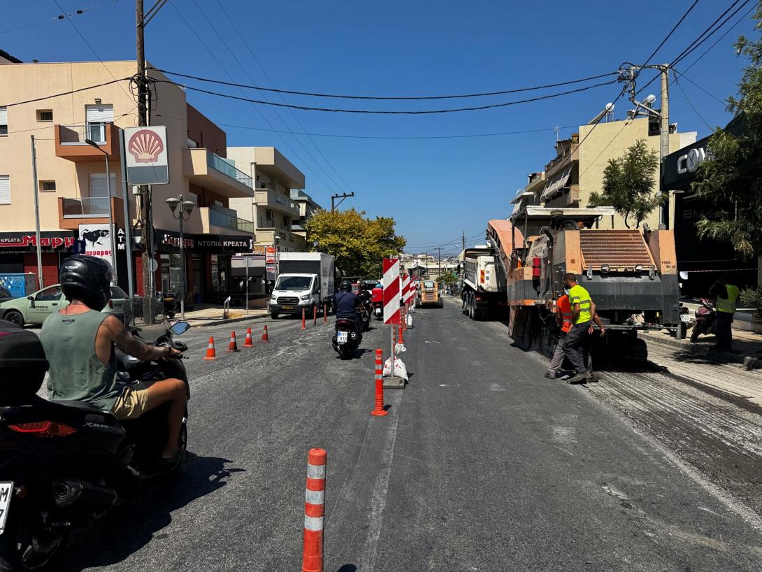 έργα 