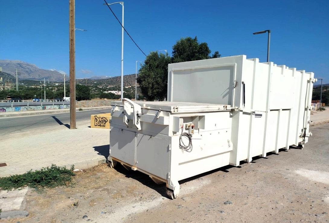 Κάδος Απορριμμάτων