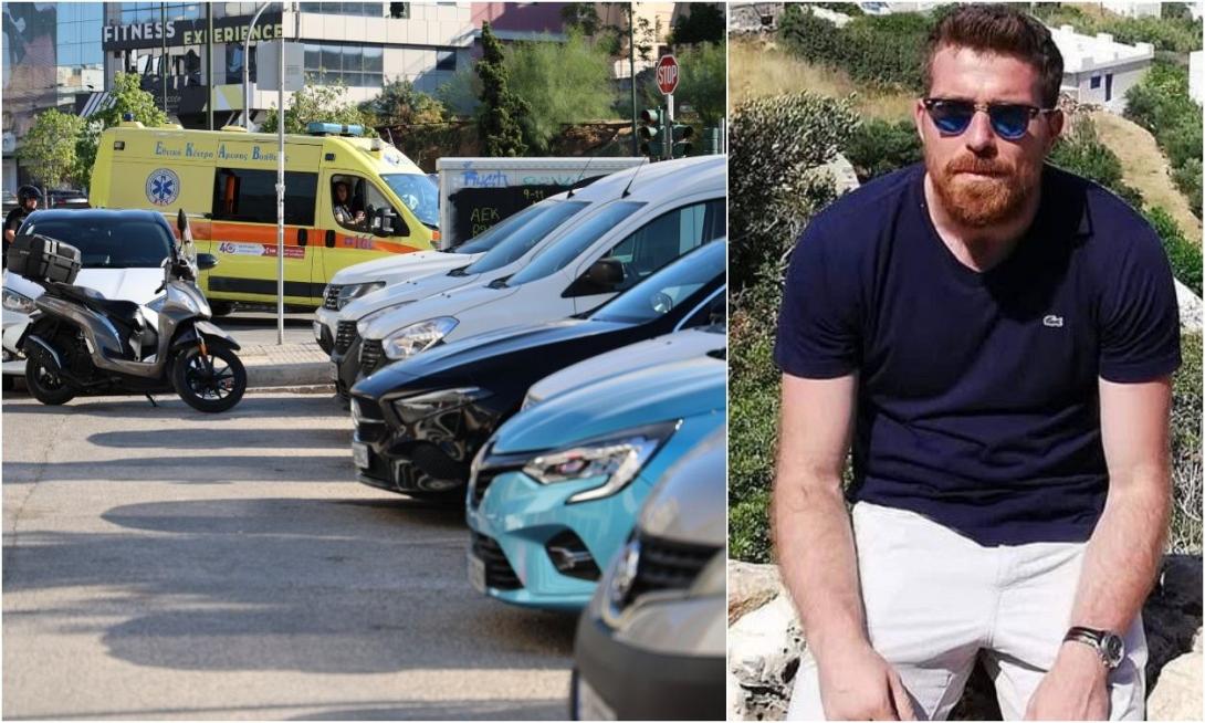 Αστυνομικός Αγιος Δημητριος 