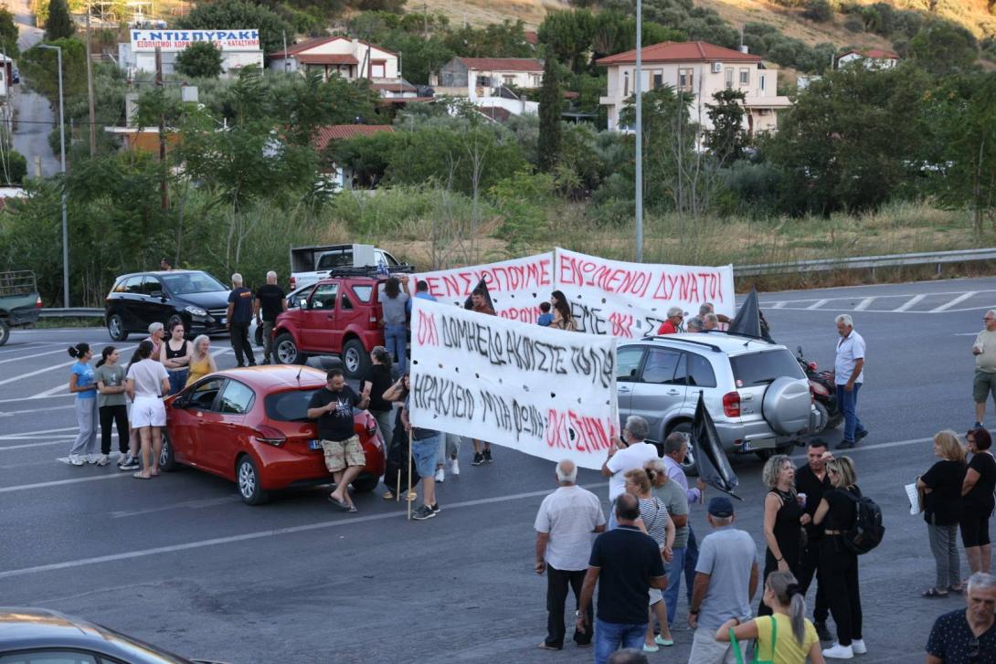 δομή μεταναστών 