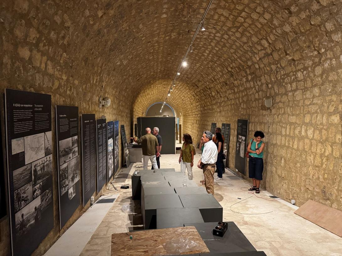 Μόνιμη Έκθεση Εθνικής Αντίστασης