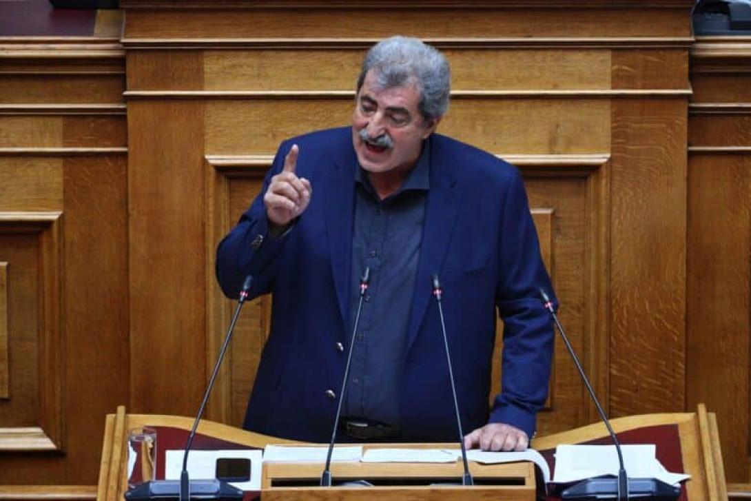 πολάκης
