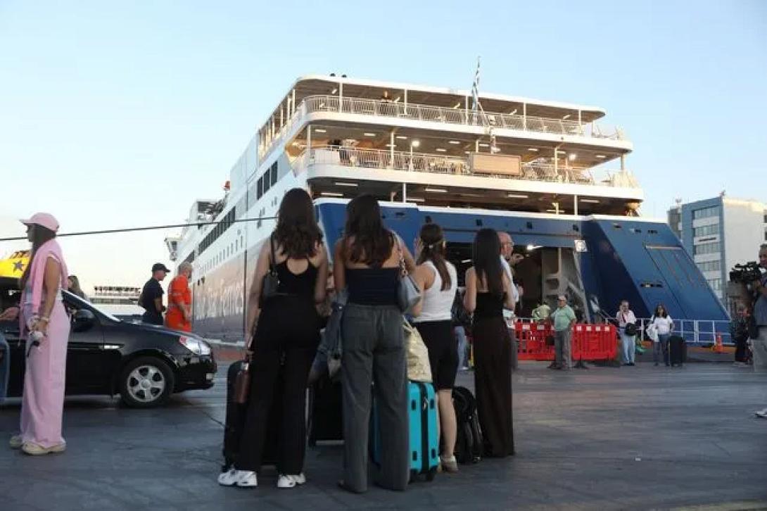 ΛΙΜΑΝΙ ΠΕΙΡΑΙΑ