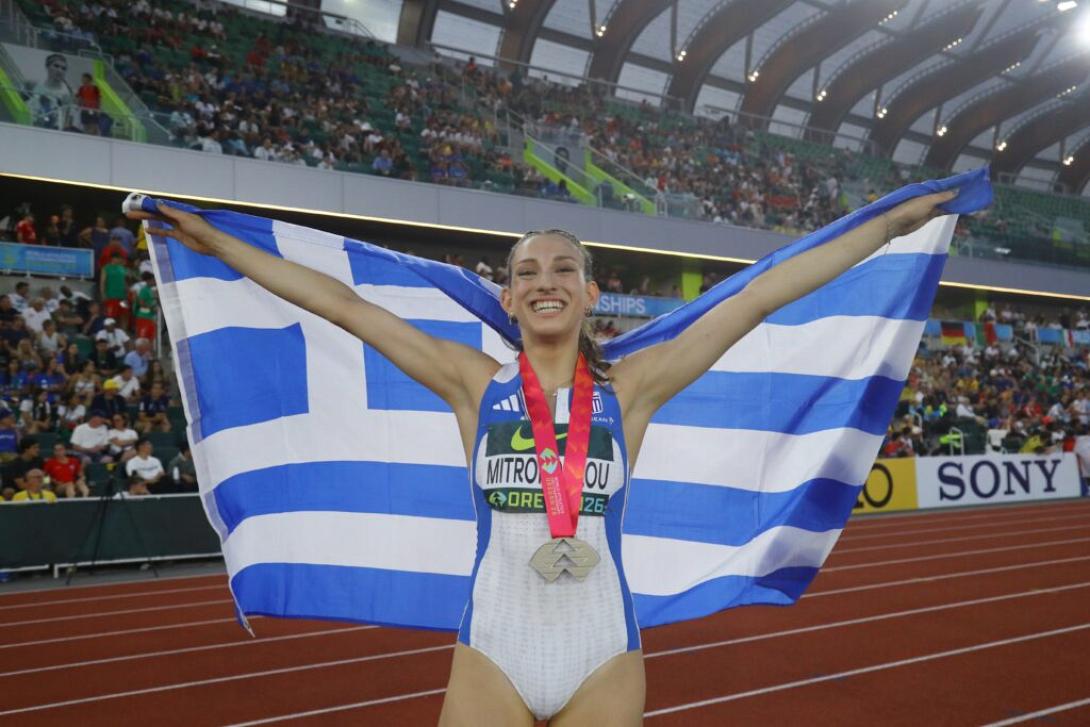 Έβελυν Μητροπούλου