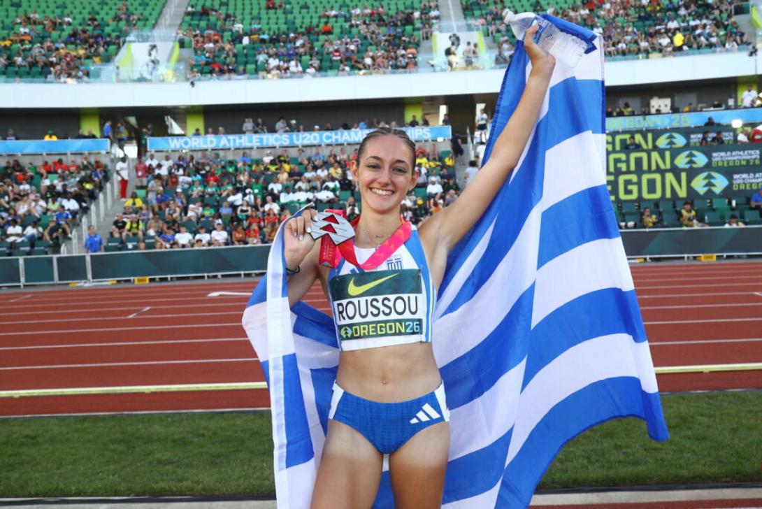 ρουσσου